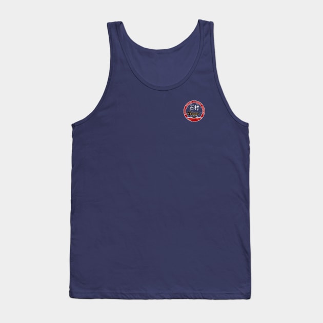 USG Ishimura Patch (Chest Pocket) Tank Top by huckblade